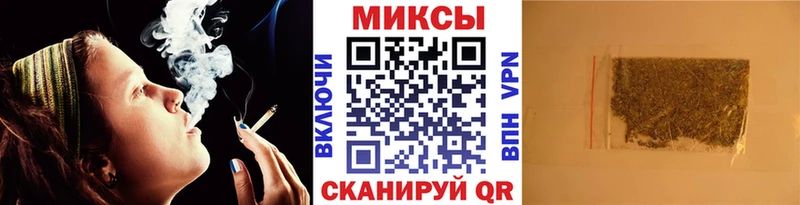 БУТИРАТ вода  Котовск 
