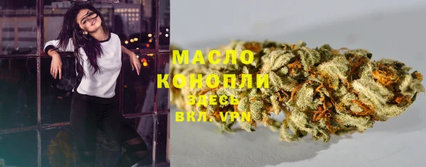 ECSTASY Гатчина