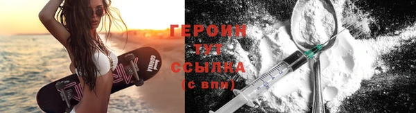 apvp Киреевск