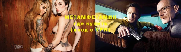 apvp Киреевск
