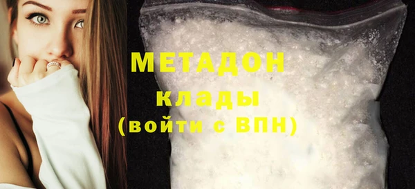 apvp Киреевск