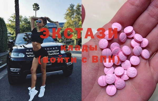 mdma Козельск