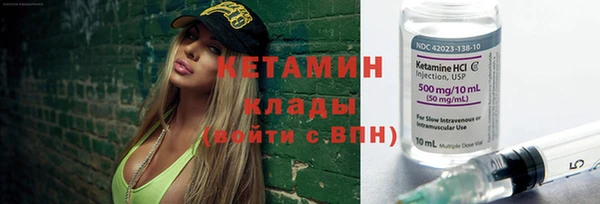 apvp Киреевск