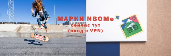 apvp Киреевск