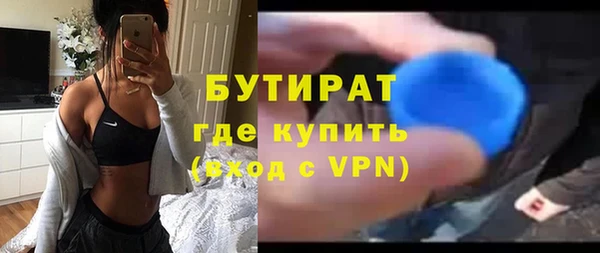 mdma Козельск