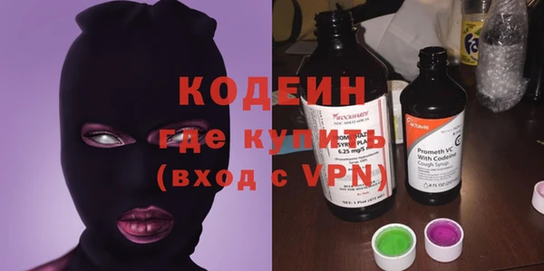 mdma Козельск