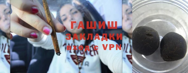 дурь Кодинск