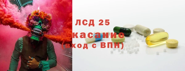скорость mdpv Карпинск