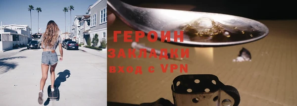 apvp Киреевск