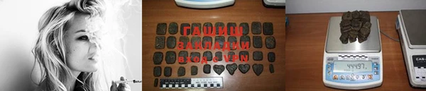 apvp Киреевск