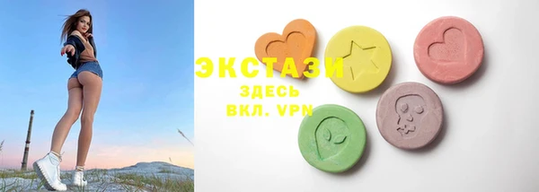 apvp Киреевск