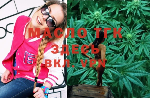 амфетамин Козловка