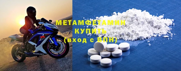 apvp Киреевск