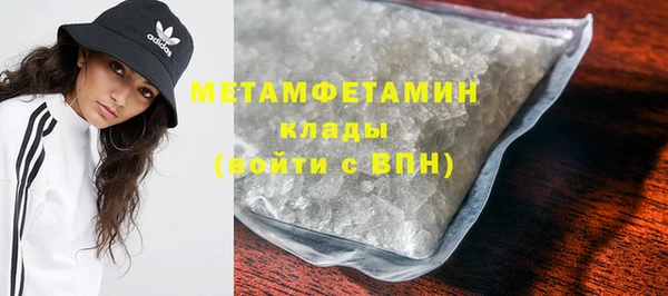 дурь Кодинск