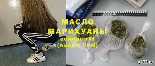 мескалин Карталы