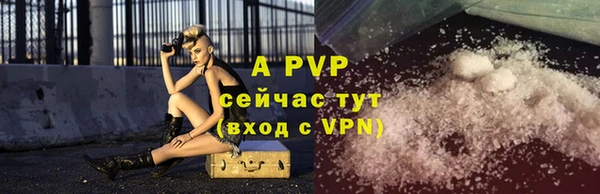 дурь Кодинск