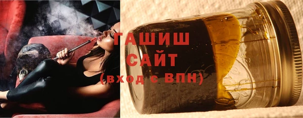 дурь Кодинск