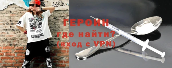 mdma Козельск
