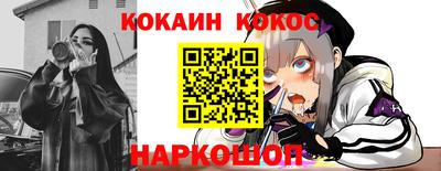 меф VHQ Ирбит