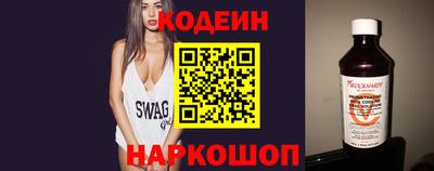 меф VHQ Ирбит