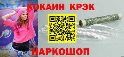 меф VHQ Ирбит