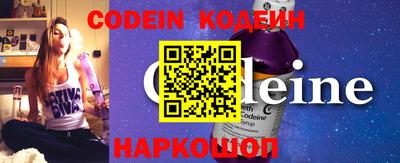 меф VHQ Ирбит