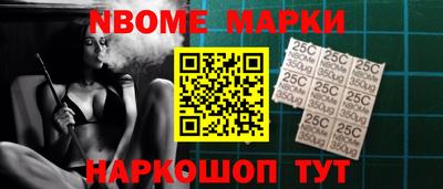 меф VHQ Ирбит