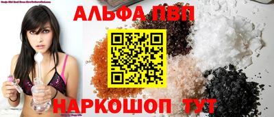 меф VHQ Ирбит