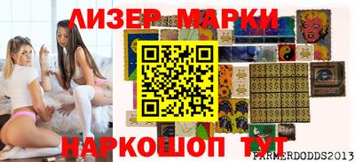 кокаин Изобильный