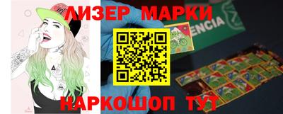 кокаин Изобильный