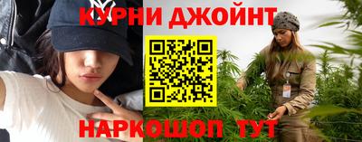 кокаин Изобильный