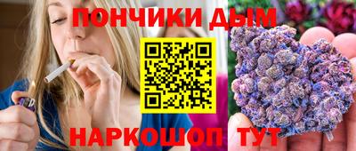 меф VHQ Ирбит