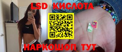 меф VHQ Ирбит