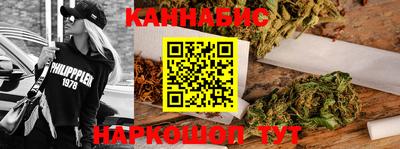 метамфетамин Ипатово