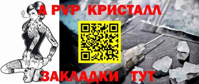 кокаин Изобильный