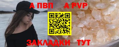 кокаин Изобильный