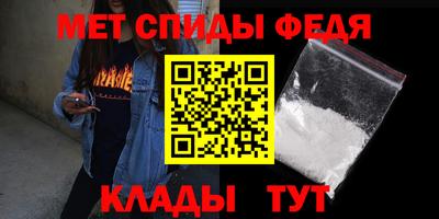 кокаин Изобильный