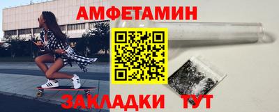 кокаин Изобильный