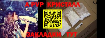 кокаин Изобильный