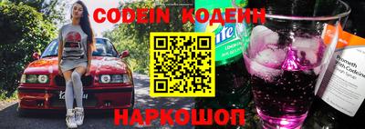 меф VHQ Ирбит