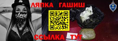 меф VHQ Ирбит
