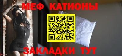 кокаин Изобильный